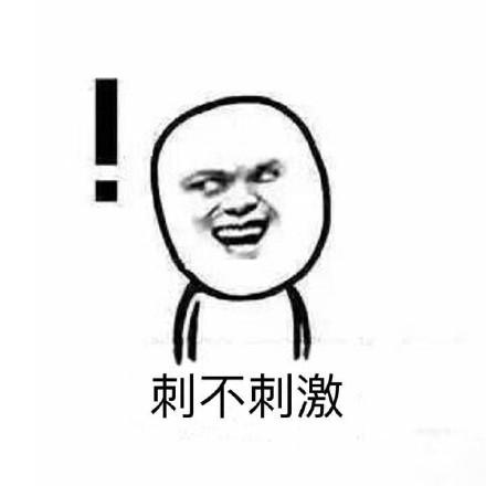 太刺激了！学习了12天，就考过了中级经济师！学习过程全揭秘