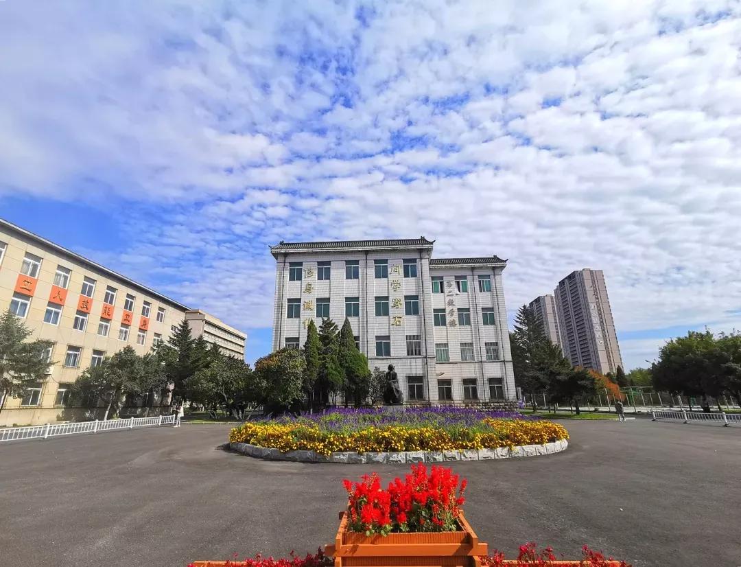 抚顺石油大学图片