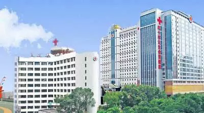 [青海] 青海红十字医院，2020年招聘医生、医技、护士等130人公告