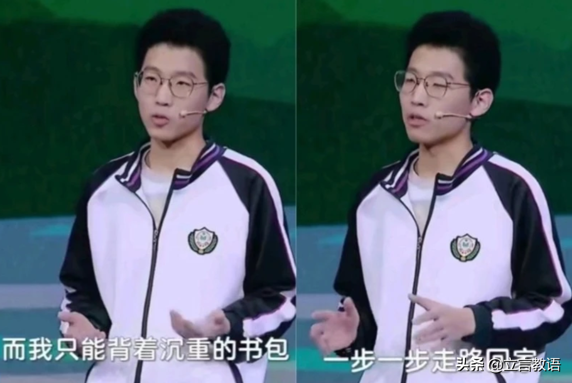 衡中“土猪”张锡峰，高考完坐“豪车”回家，能代表农村孩子吗