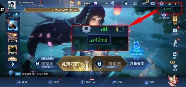 首款5G爆品值得买吗？华为Mate30系列5G版评测