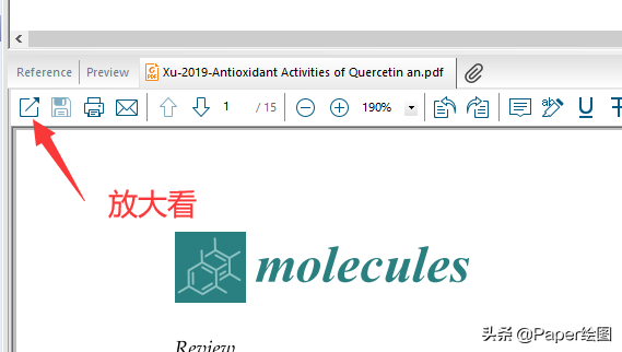 Endnote 在线文献检索和下载(文字版)