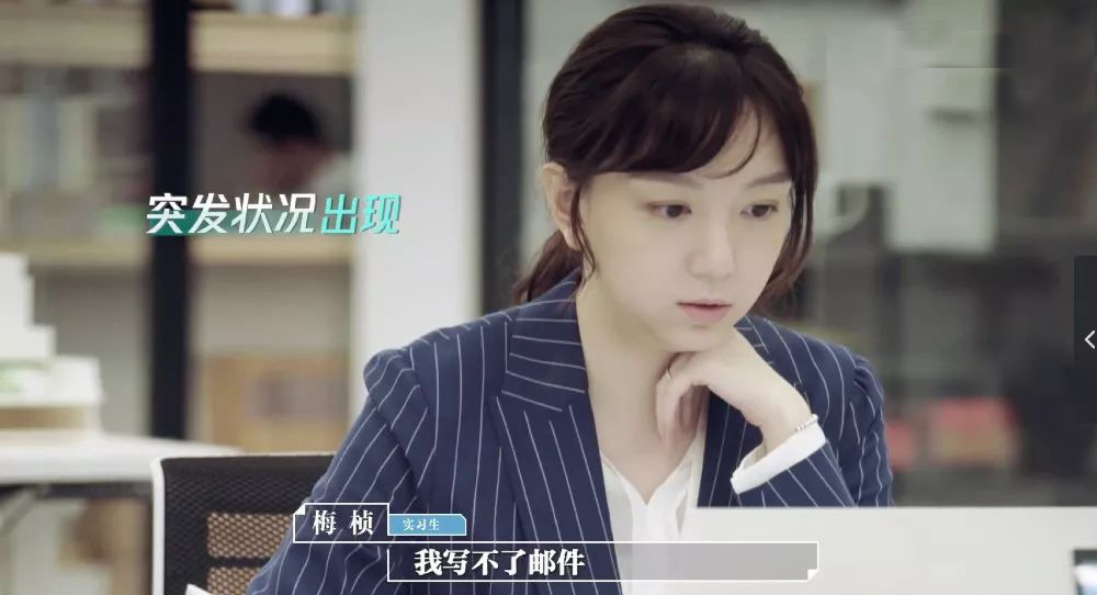 大学老师搞笑讲课网红（北大网红女博士）