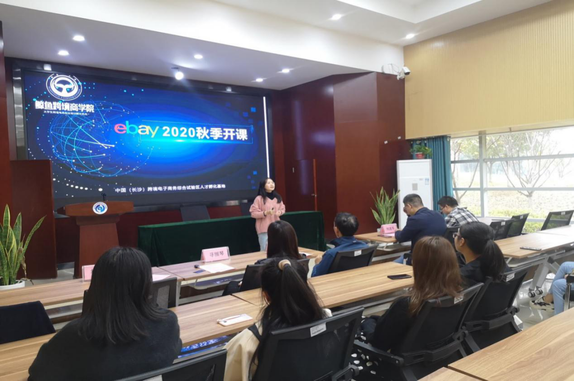 “一融两能”！一起看长沙商贸旅游职业技术学院特色人才培养模式