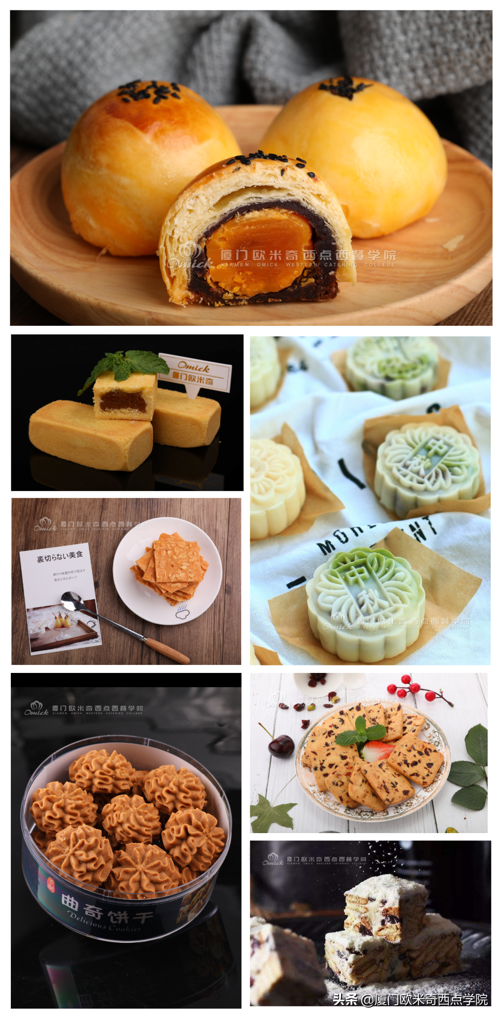 创业起步难？产品没想法？丨西点2个月创业速成班上线了