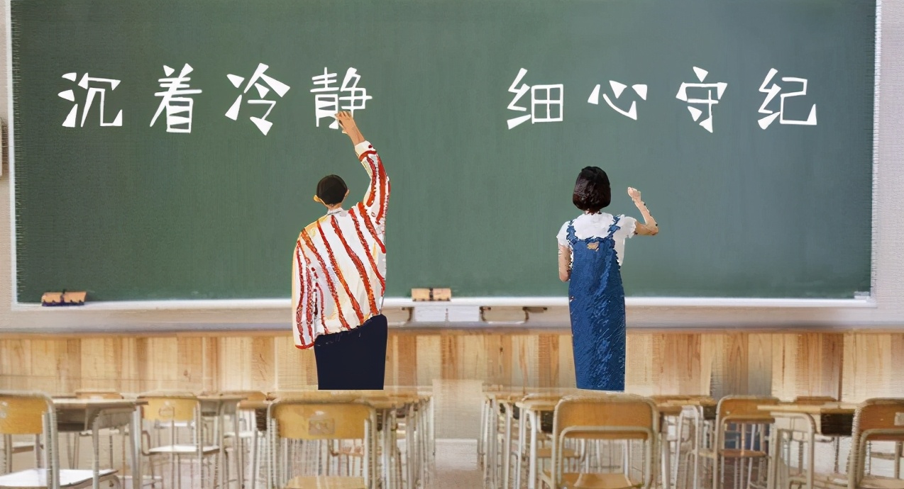 高考成绩和模拟成绩，实际相差多少分？听听学霸怎么说