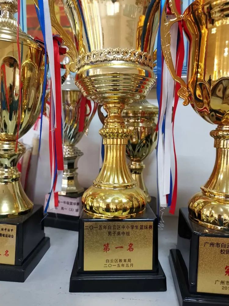 广州市白云中学2020年体育特长生招生方案