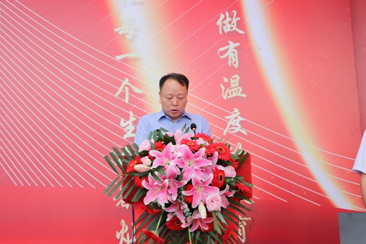 西安市莲湖第一学校举行落成揭牌仪式