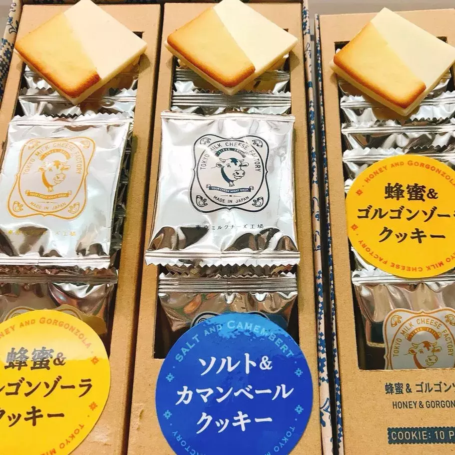 盘点 | 全球各大机场都有哪些值得买的伴手礼?