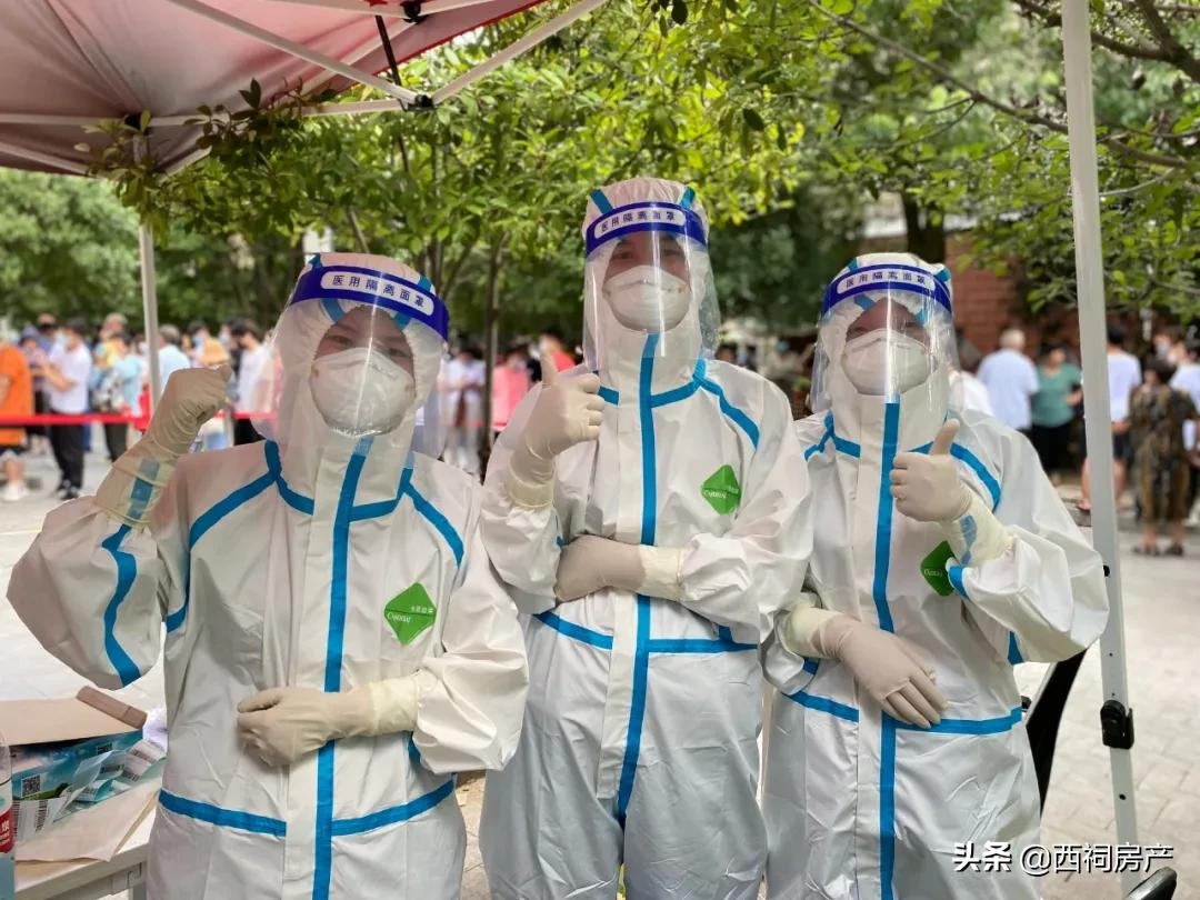 南京一夜,南京温度!930万人共同见证