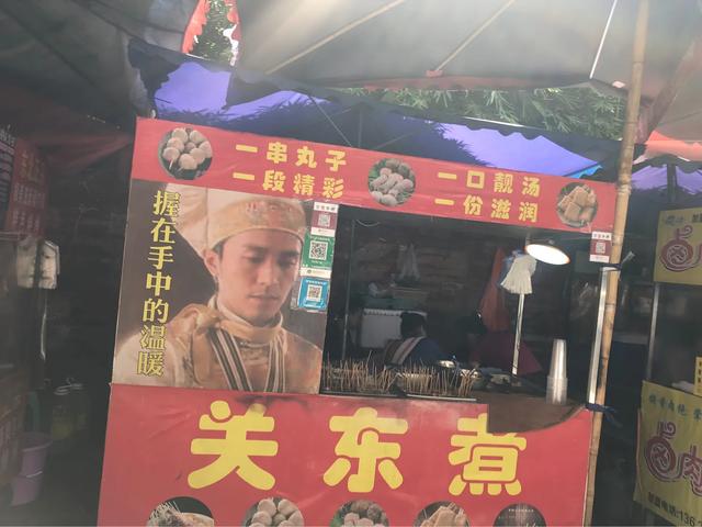 纺专：是成都最牛的专科吗？