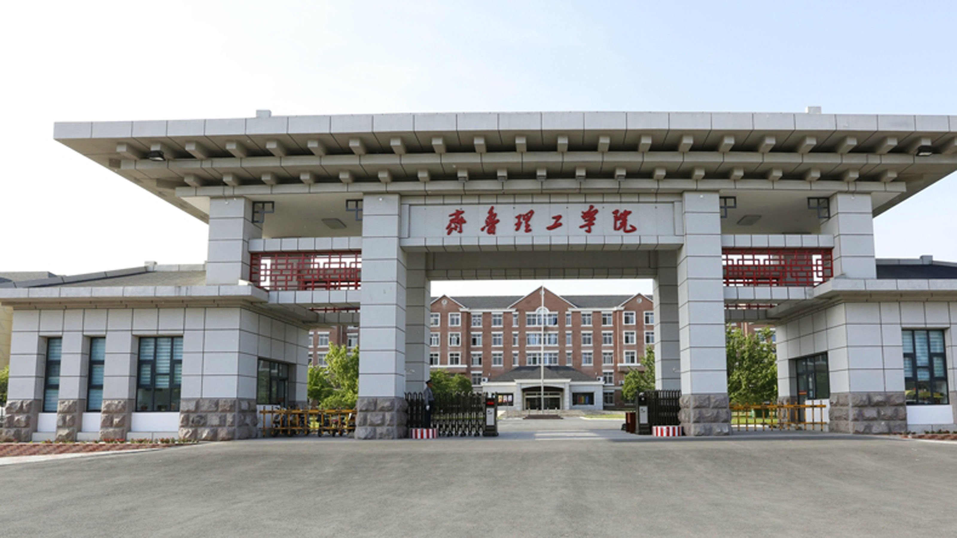 曲阜师范大学杏坛学院(曲阜师范大学杏坛学院)-爱妻自媒体