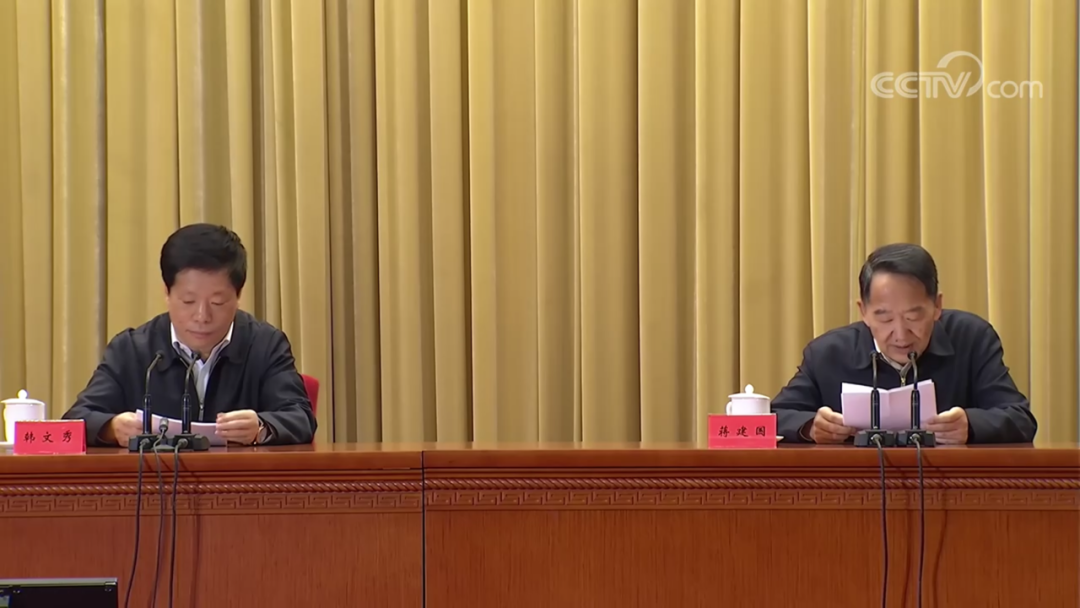 学校党委书记什么级别（这位正部级中央智囊以这一身份率先亮相）