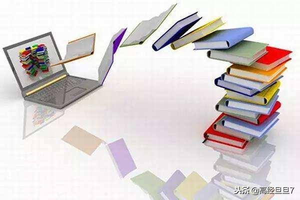 审计是做什么的？和会计专业相比哪个好就业