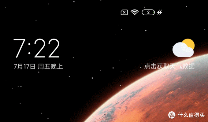 红米k30i参数详细参数（红米k30配置参数）-第66张图片-大连信息网