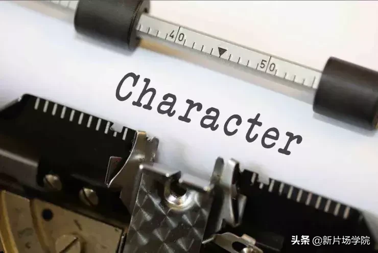 人物小传写作指南：从零开始打造精彩角色档案
