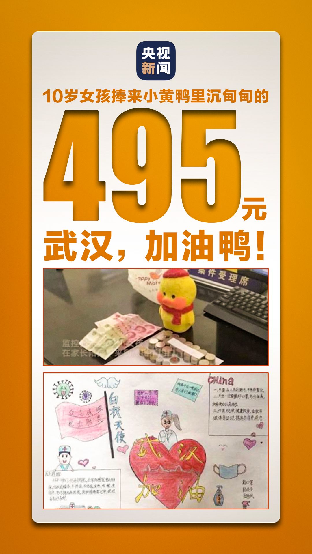 数不胜数是什么（数不胜数是什么比喻方法）-大连信息网