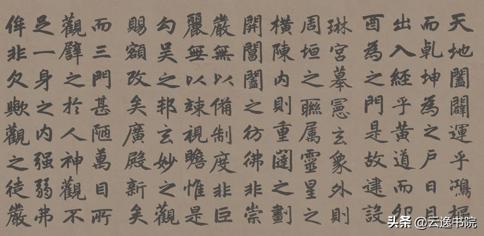 siңĴsiң-13ͼƬ-yuѶ