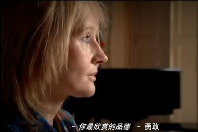 JK罗琳的逆袭人生：那些打不倒我们的，终将使我们更强大