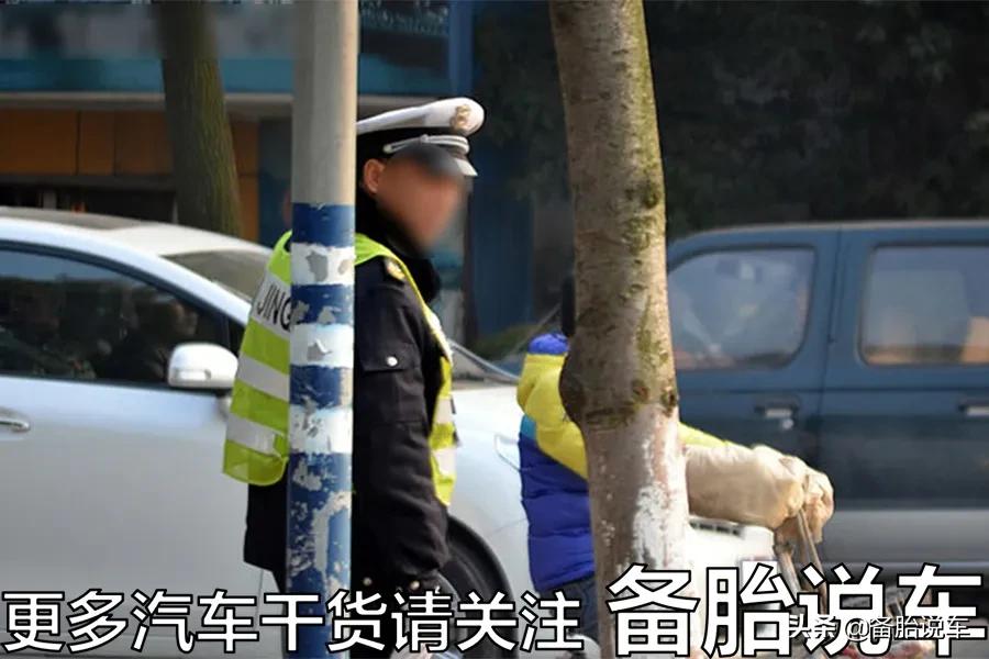 违章了别急着交罚款，这7种违章能免费撤销！