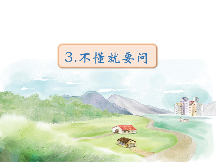 什么是好的大学和专业教育类文章？概念准确，通俗易懂，要有新意