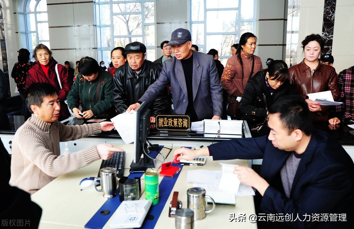 注意！灵活就业人员养老保险政策其实是这样的