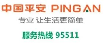 平安证券手机端交易软件“故障”，账户长时间登录不上去，导致没有及时买进股票，却只愿赔偿两千元