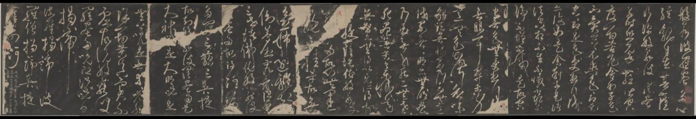 佛教心经中两个常见版本有什么区别？