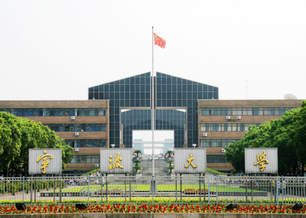 浙江省这所二本“很牛逼”，90%毕业生能成公务员，就是鲜有人知