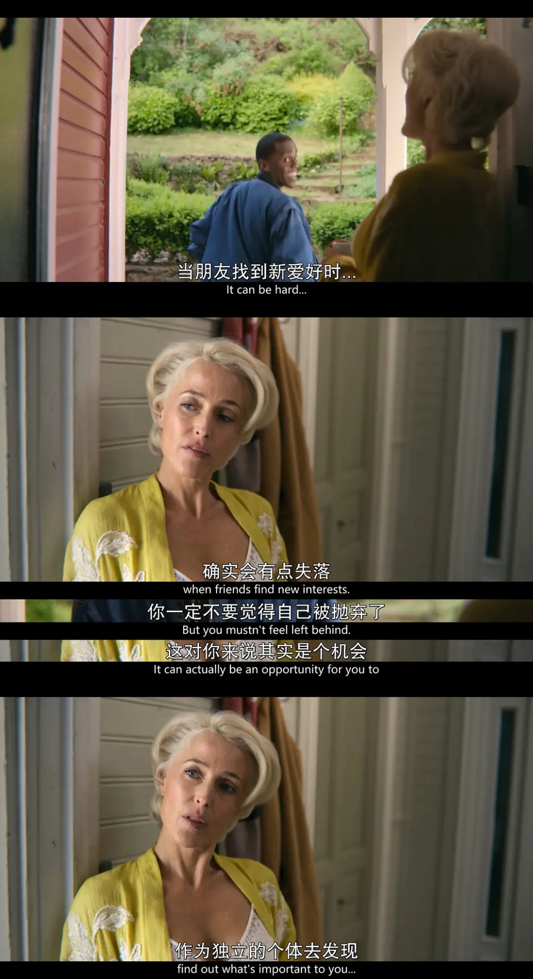 好莱坞“性教育”女星想穿胸罩？ “谁爱穿，我不做！”