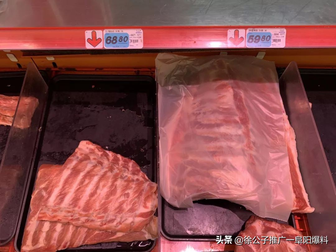 阜阳猪肉35元/斤！排骨59.8/斤！啥时候降？