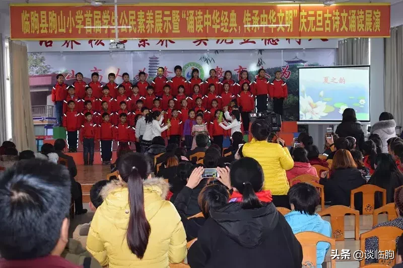 临朐28所学校的过去和现在，看看有没有你的母校？