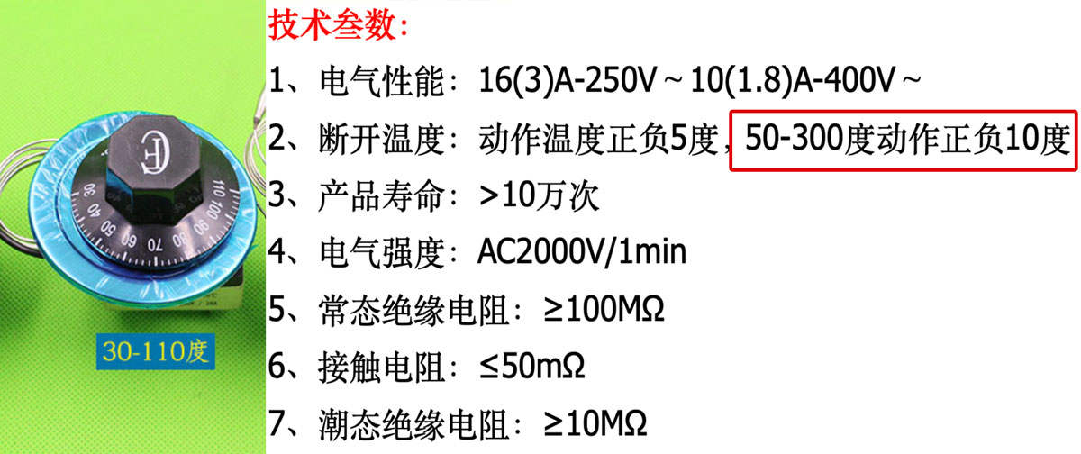 入门烤箱怎么选？这些必备参数不能少，4款热销入门烤箱横评