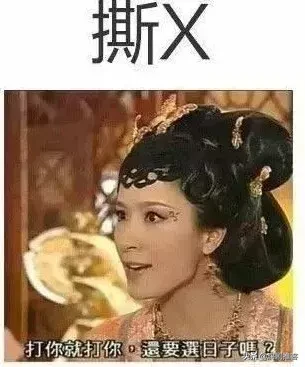 腐女必备｜追剧指南｜追星工具｜磕CP技能｜