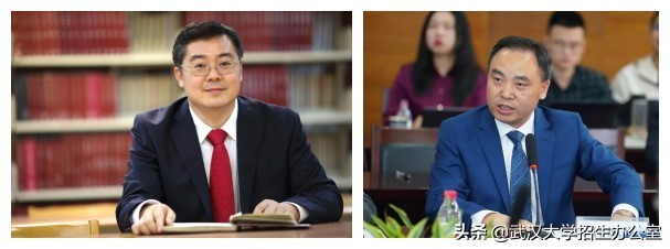 坐拥国家高端智库，成果被中央部门采纳！武汉大学这个领域太牛，属世界前列！