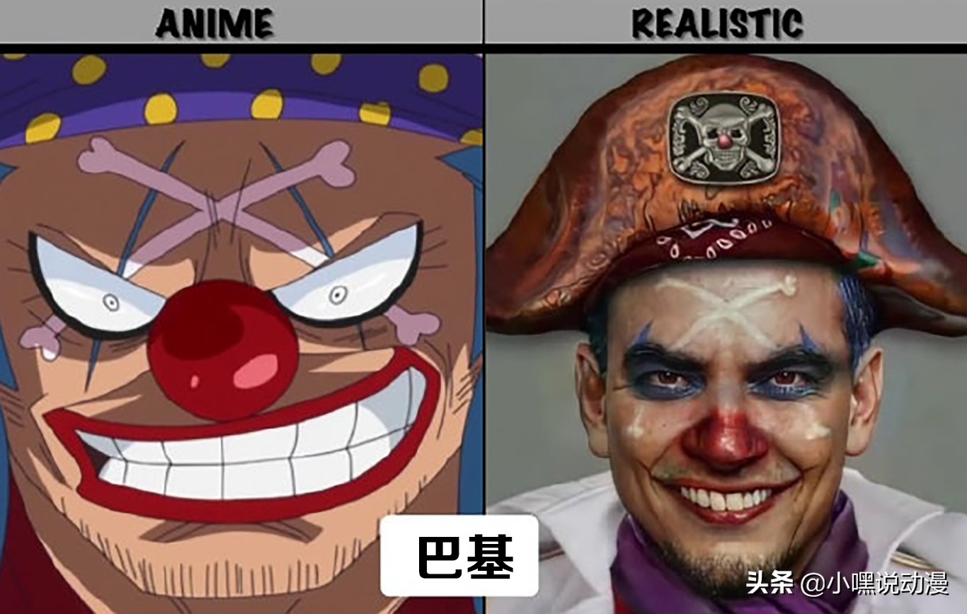 基德新一秒破壁（大神AI還原真人版《海賊王》，七武海霸氣側漏，超新星秒破壁）
