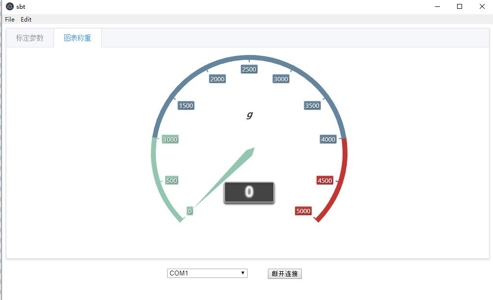 称重测力传感器压力连接电脑PC界面端软件-斯巴拓传感器