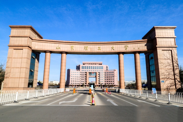 2020山东十五所名校排行榜 山东最好的十所大学 山东最出名的大学