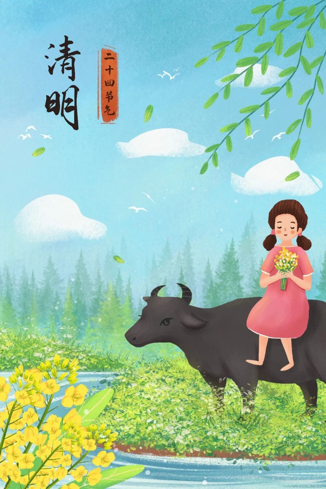 伤心的清明节的作文怎么写(网络配图 侵删)说了这么多,同学们写作文是