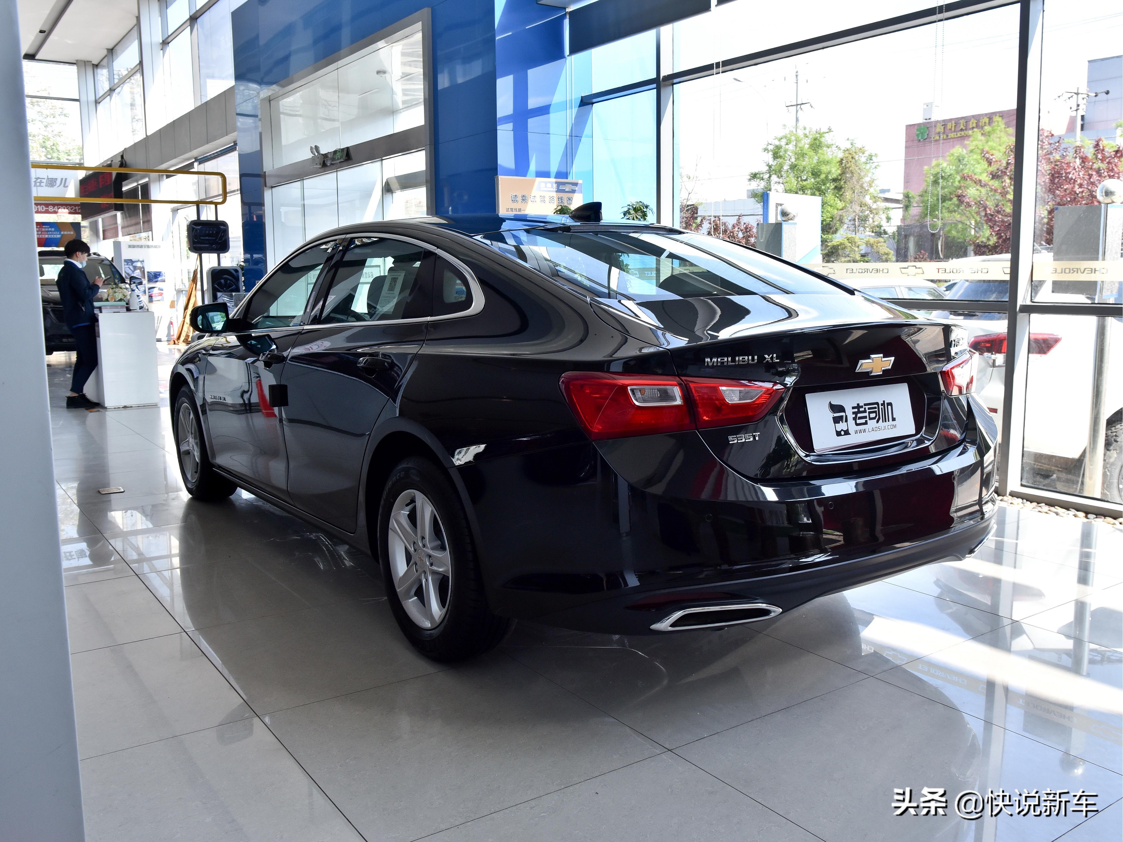 合资B级车，大空间四缸自动挡，带你看雪佛兰迈锐宝XL