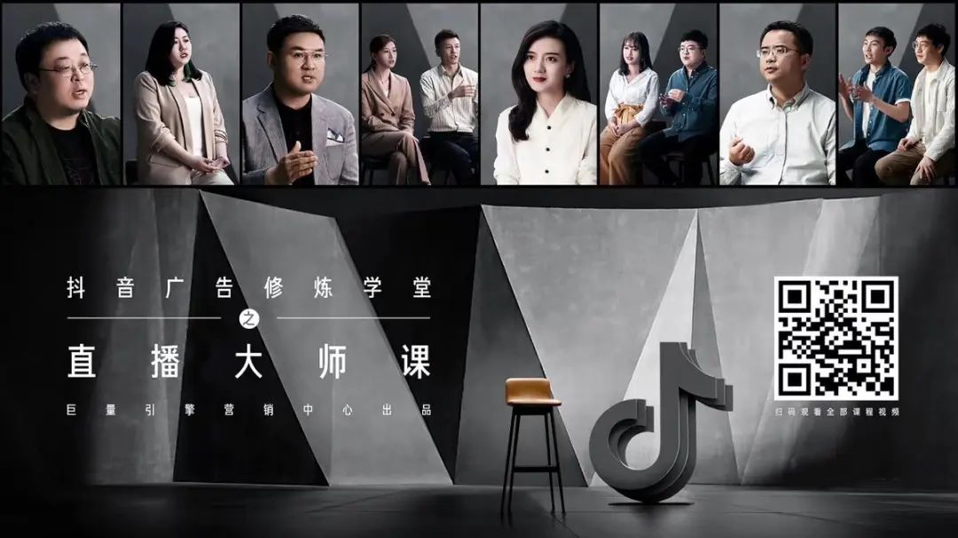 营销要“出圈”，食品饮料行业营销如何「打破边界」