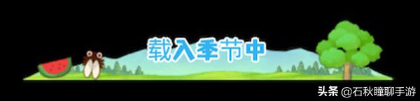 《哆啦A梦：大雄的牧场物语》第一年春攻略 内附面包快速赚钱窍门