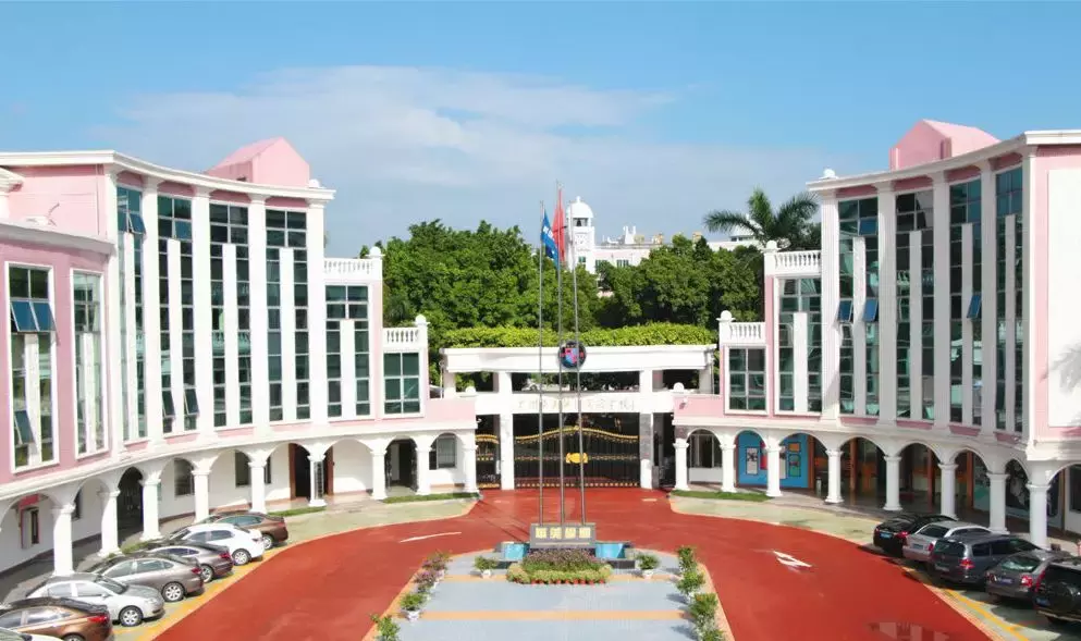 广州公立、私立国际学校收费标准（汇总）