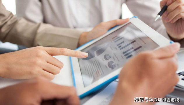 东莞代理记账有哪些知识，你知道吗？