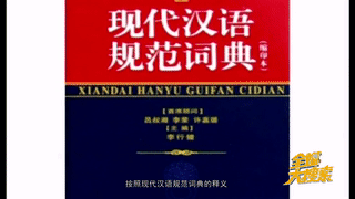 籍贯怎么填,籍贯怎么填写