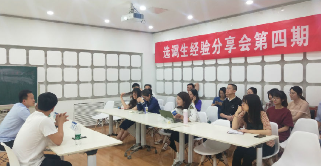 大学生或迎来好消息，符合要求可免试成公务员，职位还能到干部级