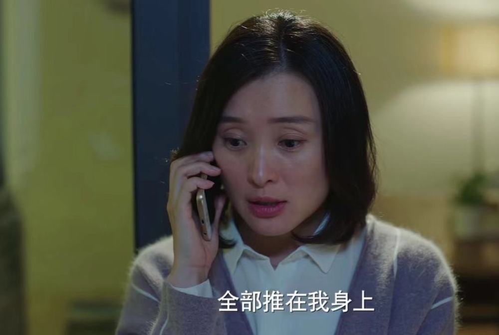 《我的前半生》：一场奇异的散伙饭，撕破陈俊生出轨时的阴暗心理