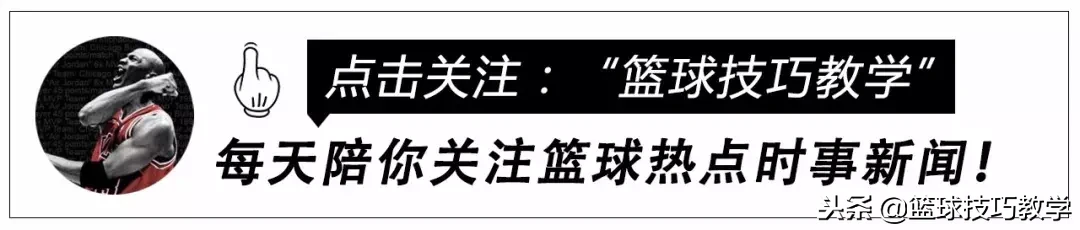 林书豪vs湖人高清录像(林书豪终于回来了！单挑库里！这球才是库里回归的标志，30 3 2！)