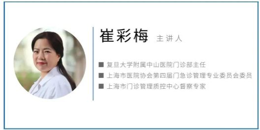 如何开病假条,去医院如何开病假条