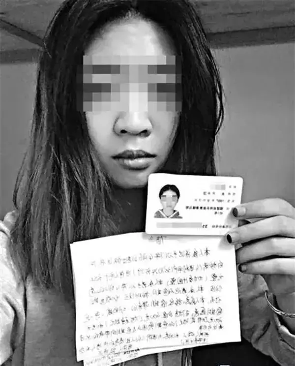 我和女大学生（那天）